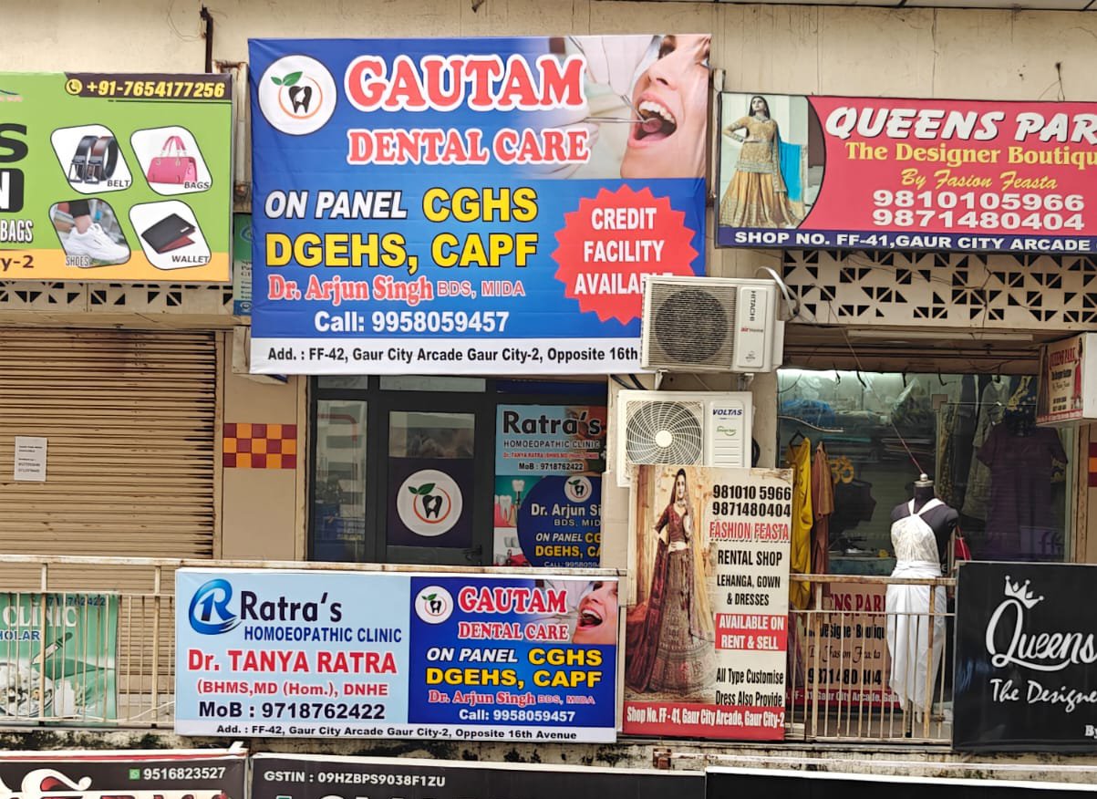 Gautam Dental Care Office